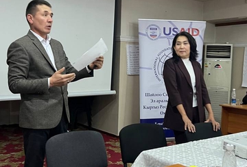 Ош шаарындагы жаштар жана МБА үчүн жаш жарандын мектеби