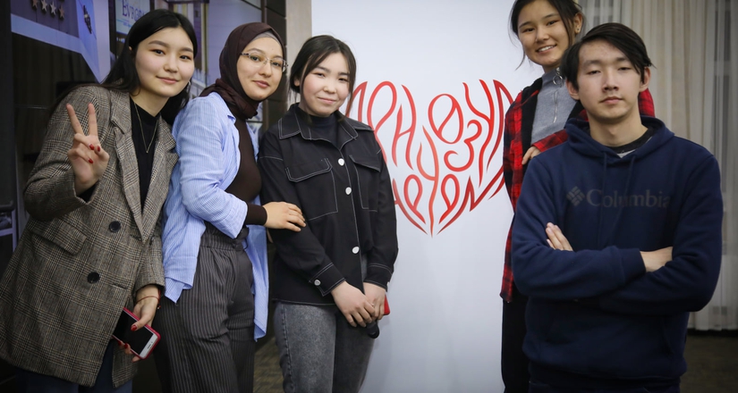 Quiz Night в г.Бишкек