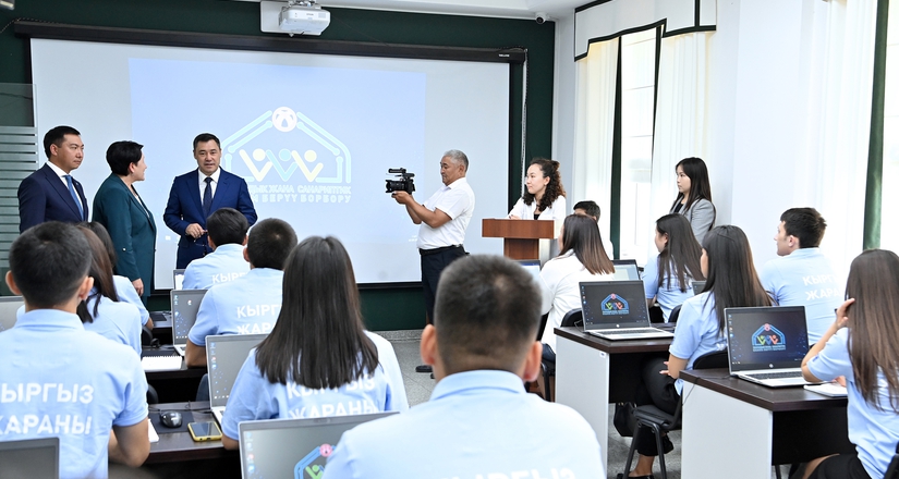 Кыргызстанда жарандык жана санариптик билим берүү долбоору ишке кирди