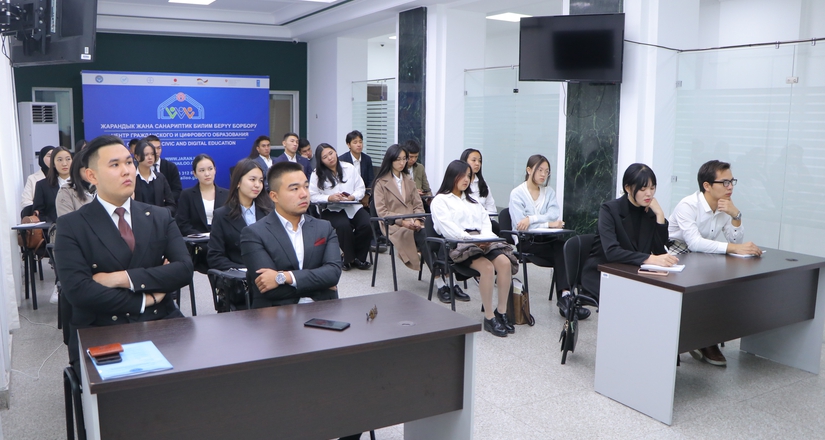Школа молодого гражданина функционирует в Центре гражданского образования ЦИК КР