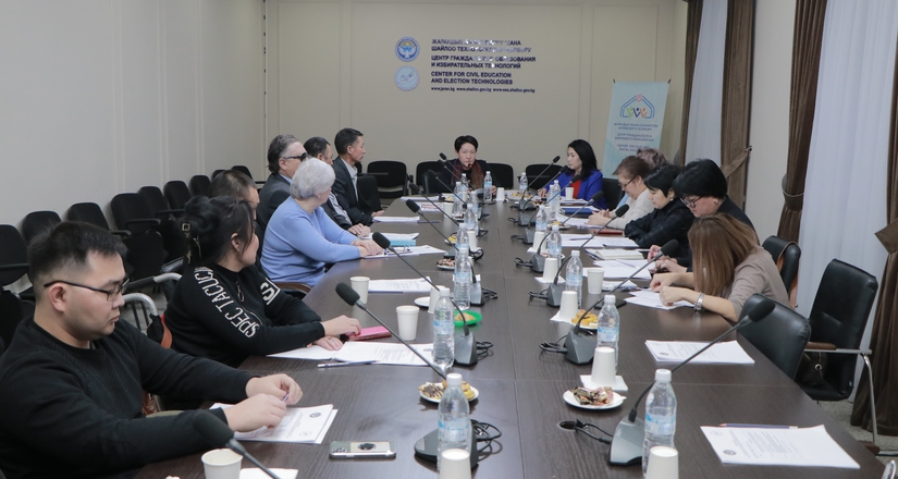 Майыптардын эл аралык күнү: биз баарыбыз ар кандайбыз -  бирок укуктарыбыз бирдей!