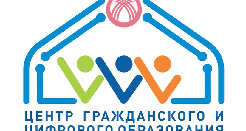 СМИ и их влияние на формирование политической воли на примере Германии и Кыргызстана