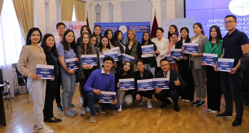 БШКда жаш жарандын мектеби ѳткѳрүлдү