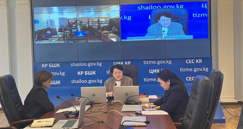 Түп районунда жергиликтүү кеңештердин аял депутаттарынын клубу түзүлдү