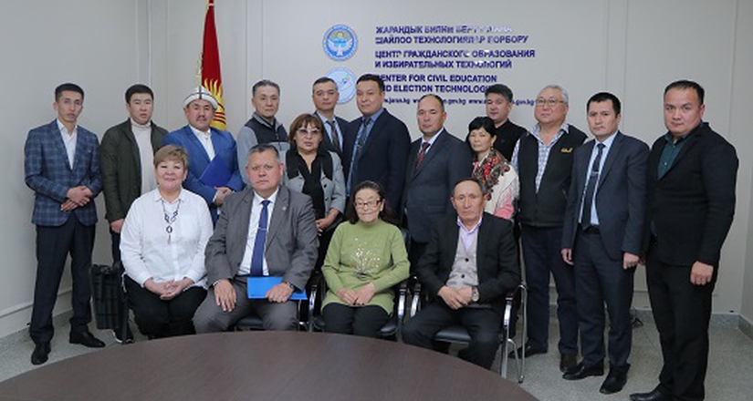 Жарандык билим берүү: Коррупцияга каршы күрѳшүүнүн эл аралык күнүнүн алкагында коррупцияга каршы агартуу иштери боюнча жумалык