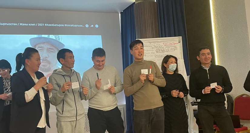 «Кыргыз Жараны» деп жарандардын ѳзүн ѳзү таануусун жана баалуулуктарды калыптандыруу боюнча тарбия иштерин жүргүзүү боюнча мугалимдер үчүн тренинг болуп ѳттү