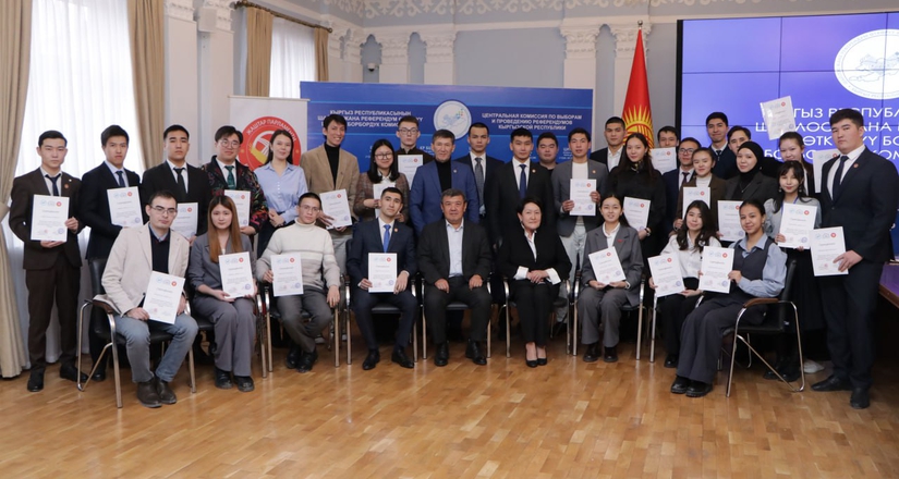 БШКда “Жаштар жана шайлоо. Келечек үчүн жоопкерчилик» деген темада тегерек стол болуп ѳттү