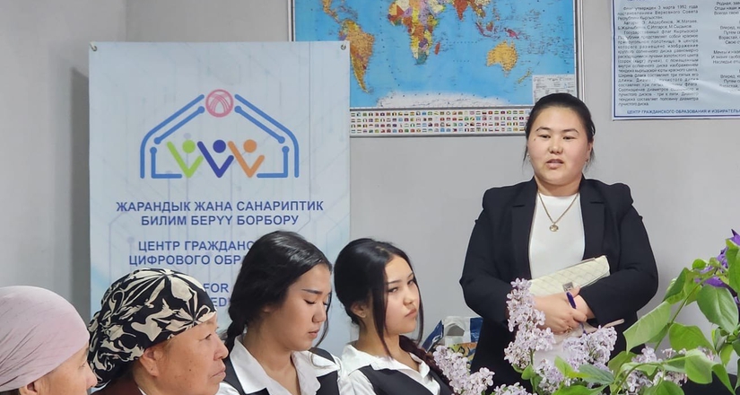 Более 340 человек за один день: масштабное обучение охватило все 7 областей Кыргызстана