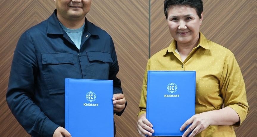 «Кызмат» мамлекеттик мекемеси менен Жарандык билим берүү жана шайлоо технологиялары борбору кызматташтык тууралуу меморандумга кол коюшту