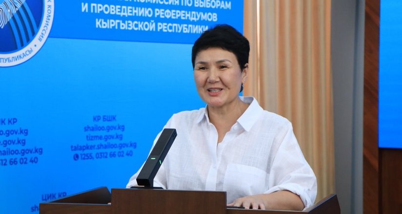 КР БШКда жаштар үчүн санариптештирүү жана инклюзия маселелери боюнча маалыматтык-агартуу иш-чарасы өттү