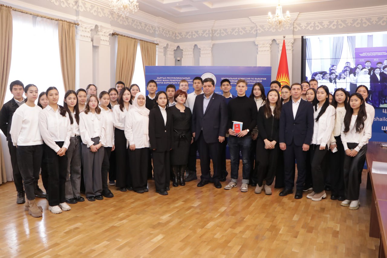 Бүткүл дүйнөлүк шайлоо күнү