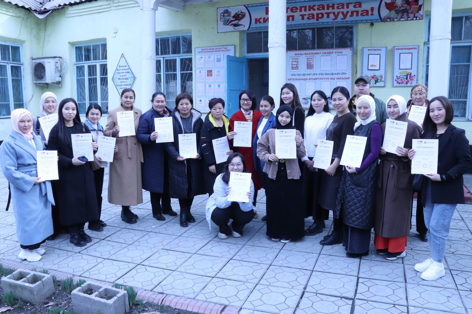 Аймактарда 400 аял Жарандык жада “Санариптик туризм” бона санариптик билим берүү борборлорунюнча окуудан өтүштү