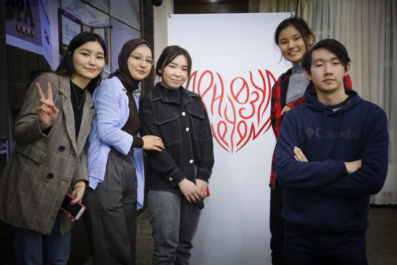 Quiz Night в г.Бишкек