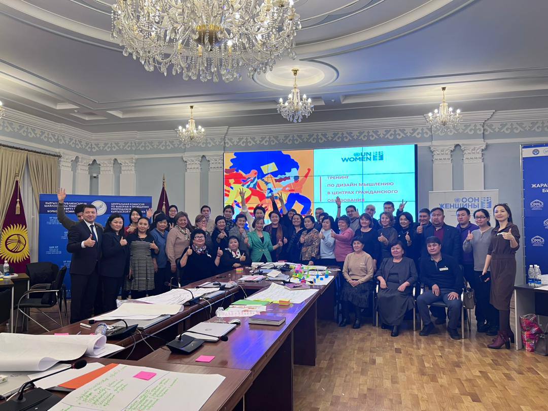 ЖСББнын бардык кызматкерлери үчүн «Аймактардагы жарандык жана санариптик билим берүү борборлору үчүн дизайн-ой жүгүртүү» темасы боюнча тренингдердин сериясы ѳткѳрүлдү