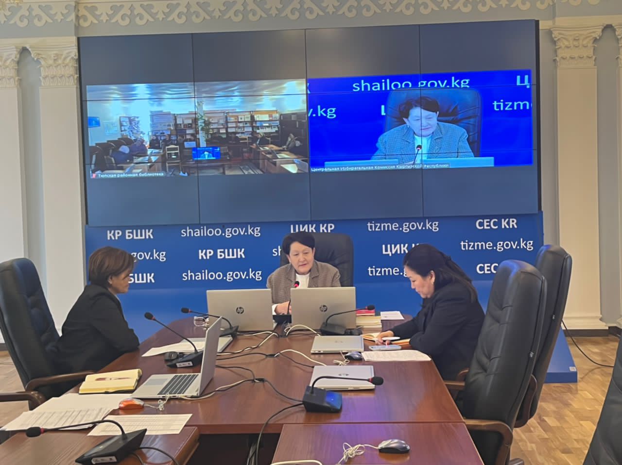 Түп районунда жергиликтүү кеңештердин аял депутаттарынын клубу түзүлдү