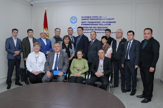 Жарандык билим берүү: Коррупцияга каршы күрѳшүүнүн эл аралык күнүнүн алкагында коррупцияга каршы агартуу иштери боюнча жумалык