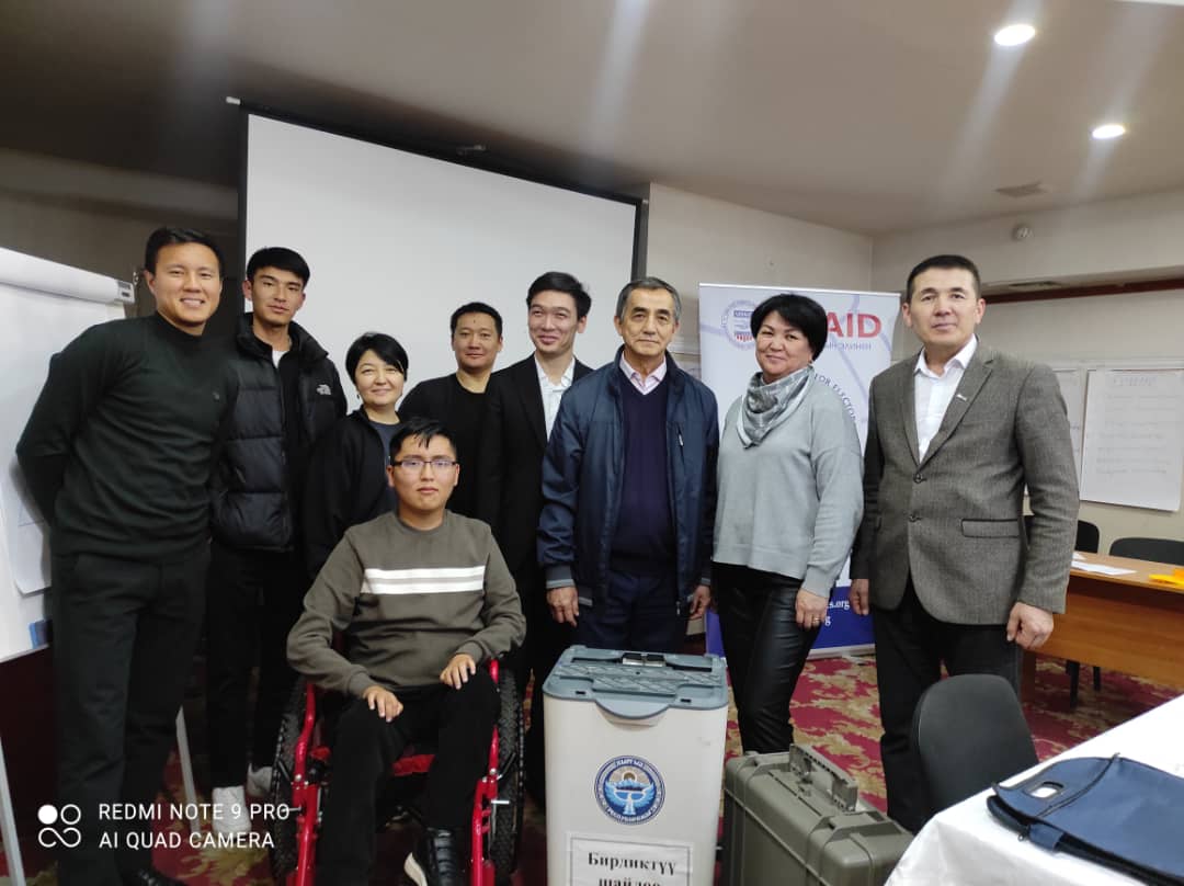 Ош шаарындагы жаштар жана МБА үчүн жаш жарандын мектеби