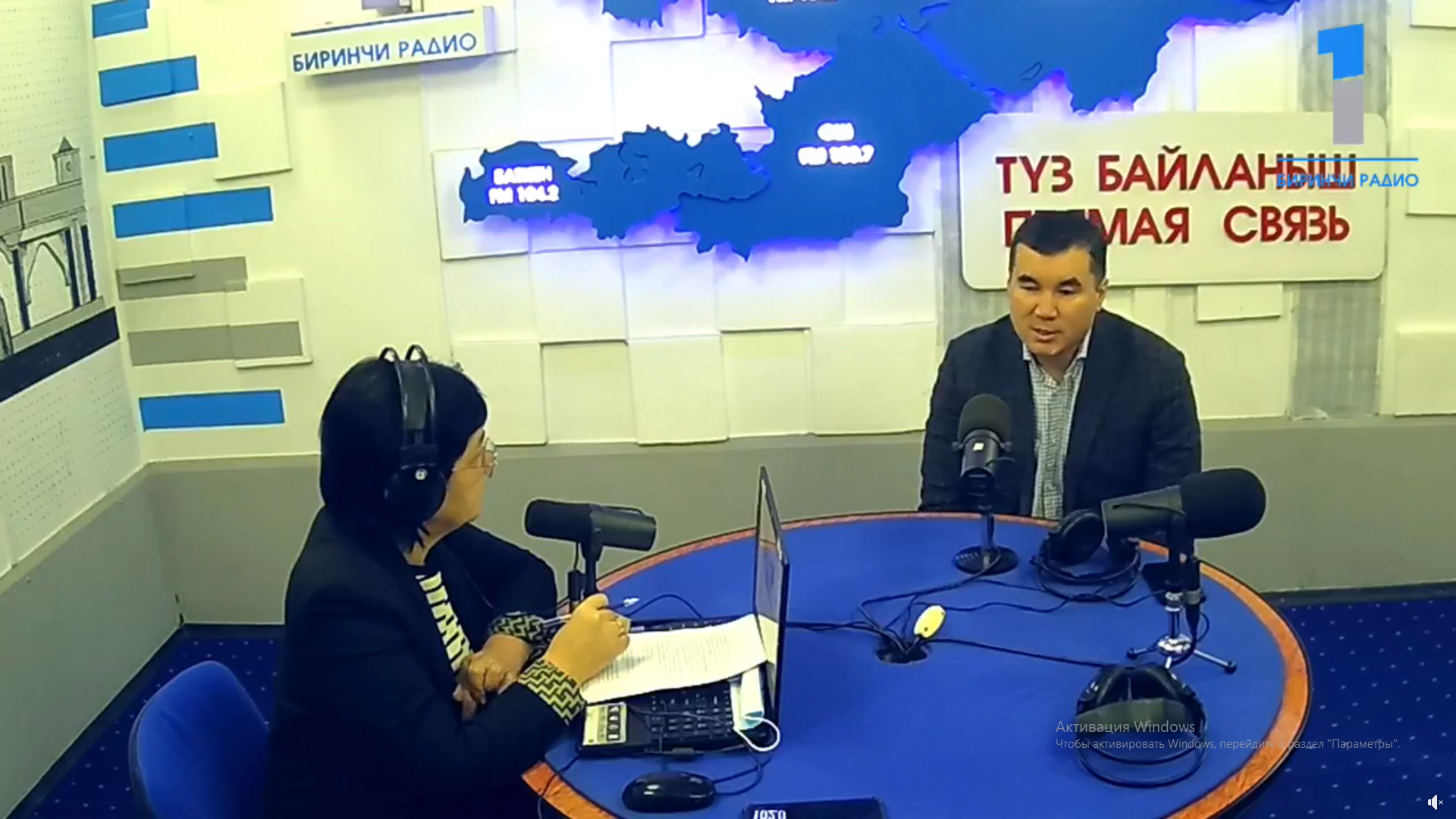 Бүткүл дүйнөлүк шайлоо күнү: "Биринчи радиодо шайлоолор жөнүндө"