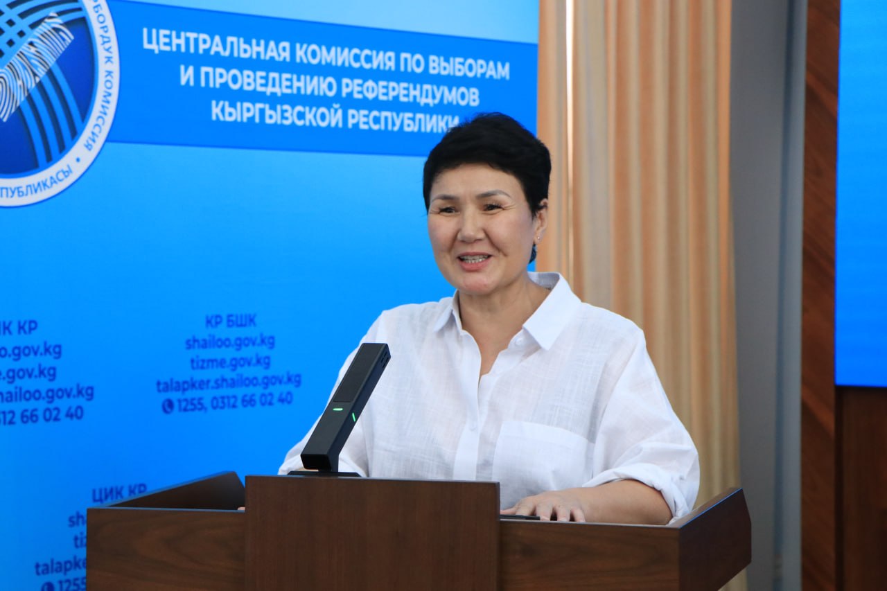 В ЦИК КР прошло информационно-просветительское мероприятие для молодежи по вопросам цифровизации и инклюзии
